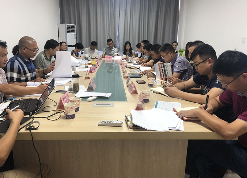 屯溪區(qū)召開農村污水綜合治理試點村工程項目初步設計評審會