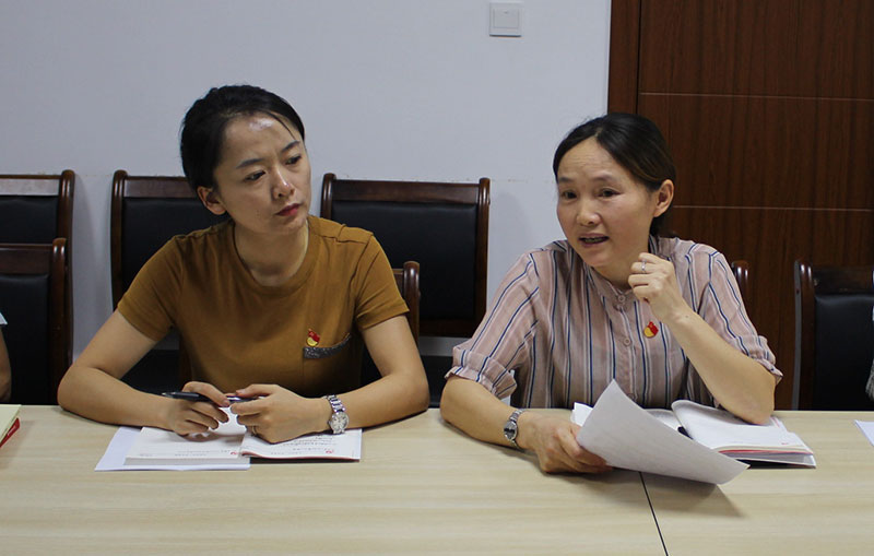 區(qū)城建投公司黨支部“不忘初心、牢記使命”主題教育讀書班正式開班并進行第一次集中研討