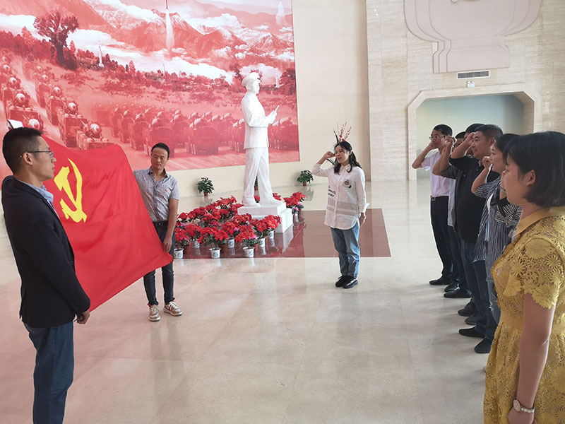 區(qū)城建投公司黨支部開展“不忘初心忘沒(méi)忘 牢記使命牢不牢”專題研討