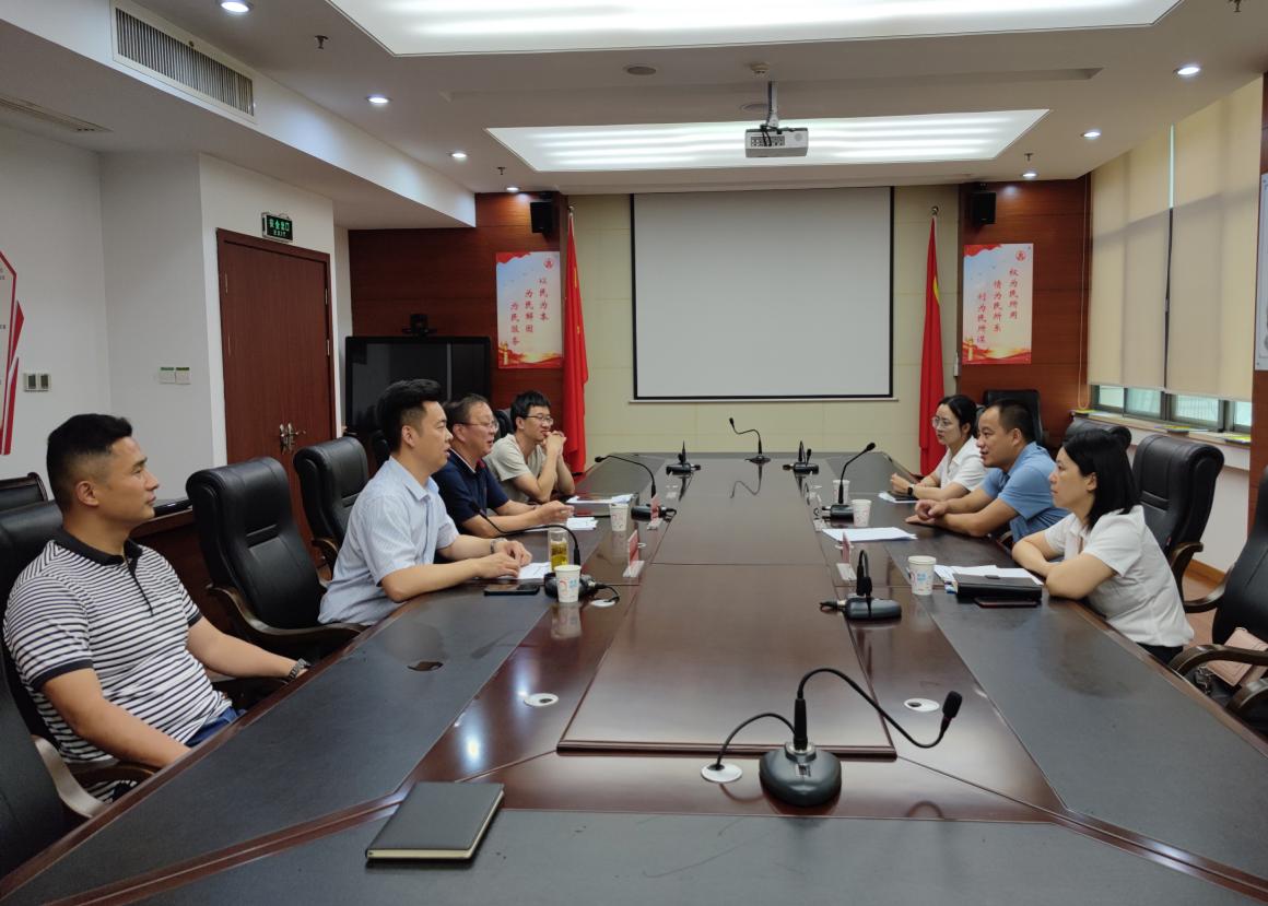 強(qiáng)化監(jiān)事會履職，推動高質(zhì)量發(fā)展