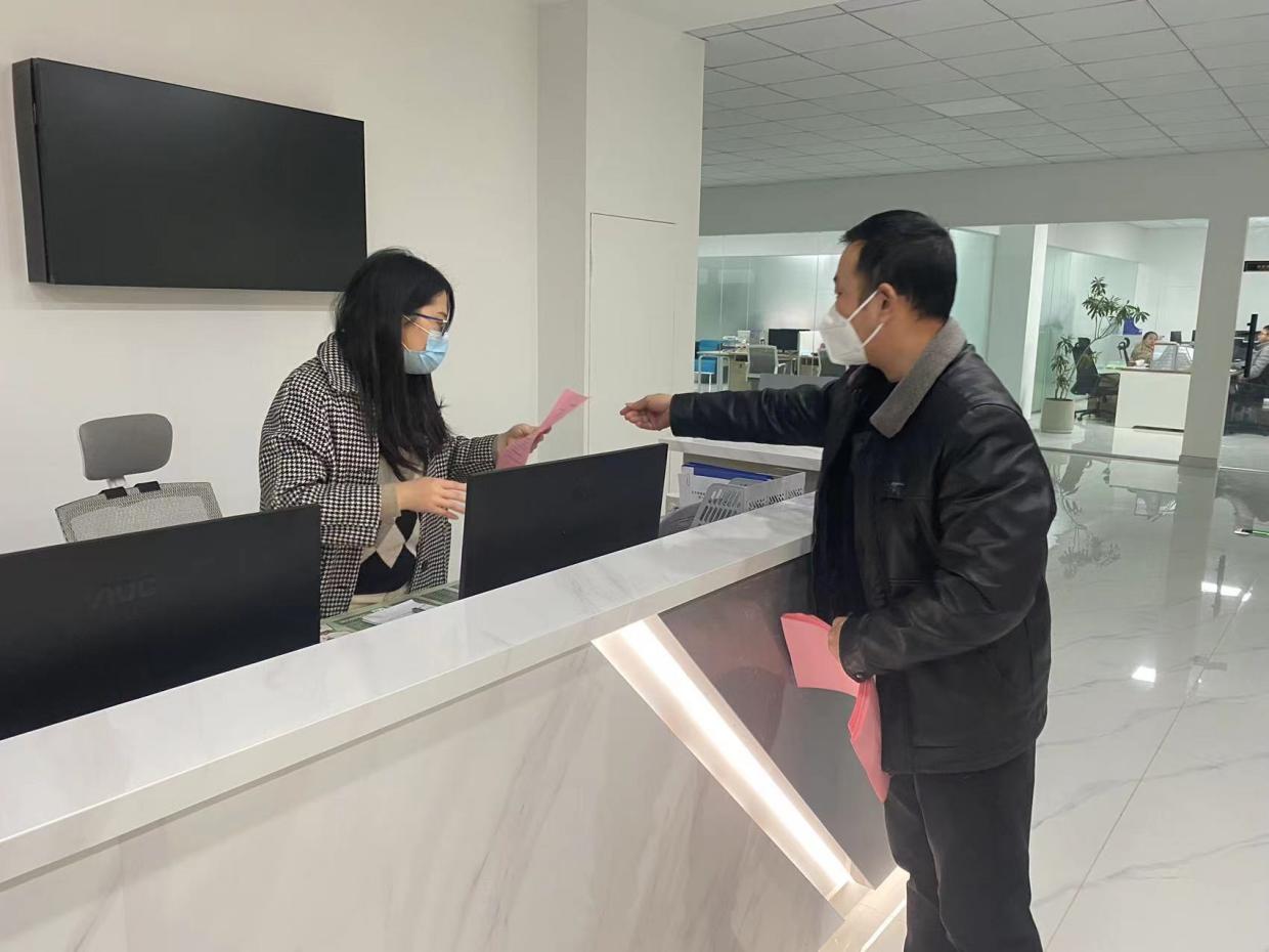 國資運營公司組織發(fā)放“安全生產(chǎn)一封信”，切實守住安全生產(chǎn)底線