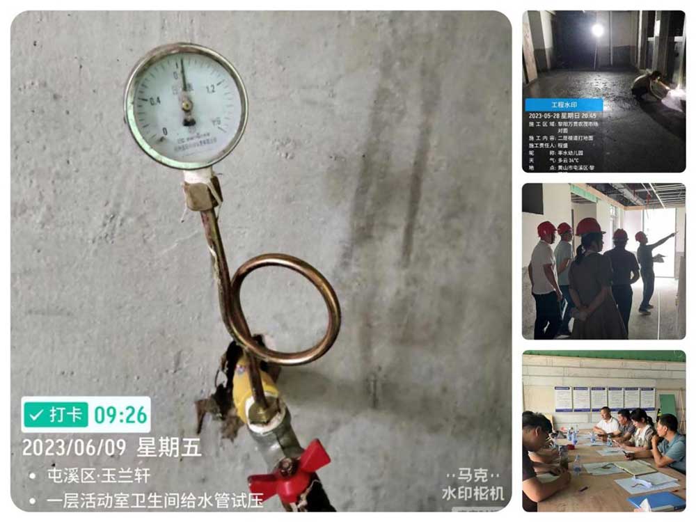 “城悅”品牌——聚焦項目代建，力爭創(chuàng)優(yōu)工程